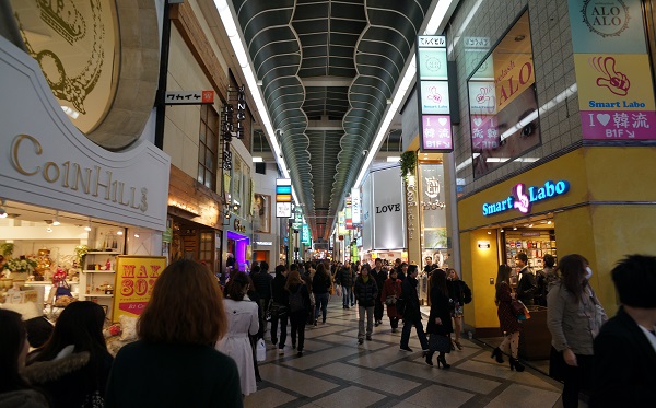 what to do in osaka (5)