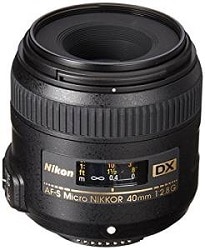 Best nikon dx lens to buy